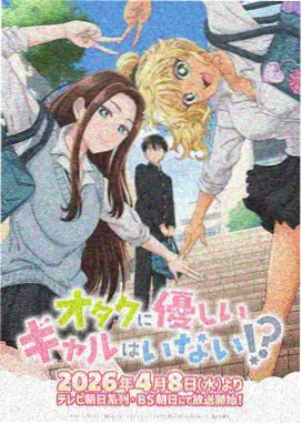 旧城故事 影视原著小说