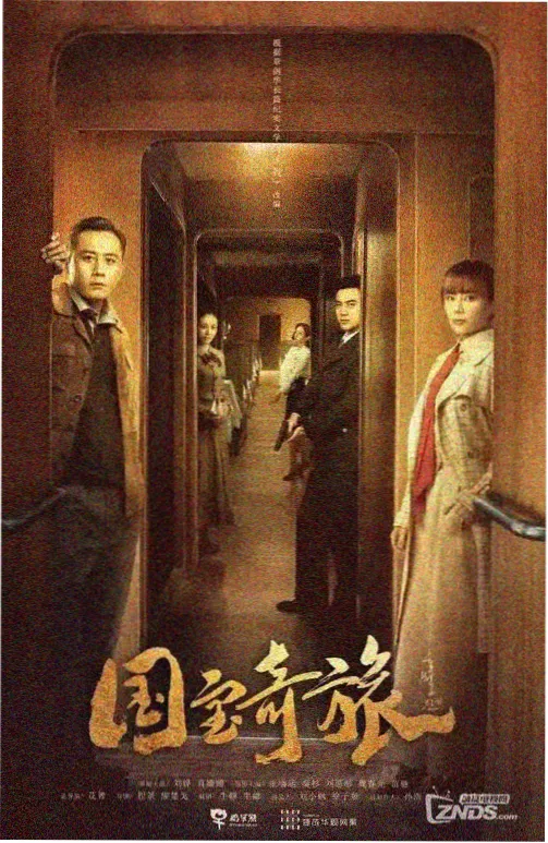 网文阅读场景调查 数据报告