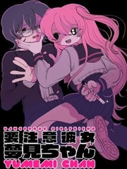 同人志编辑部 职场日常漫画