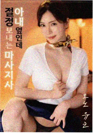 上元灯市 完结古言小说